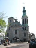 Basilique-cathédrale de Notre-Dame-de-Québec. Vue avant