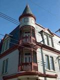 Maison L'Archevêque. Détail. Vue avant