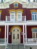 Maison Henriette-Moreau. Détail. Vue avant