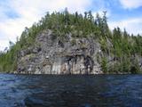 Site archéologique rupestre de Pepeshapissinikan. Vue avant