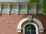 Maison Joseph-McGoey