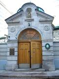 Choeur des religieuses du Monastère-des-Augustines-de-l'Hôtel-Dieu-de-Québec. Vue avant
