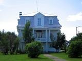 Presbytère de Saint-Jérôme-de-Matane. Vue avant