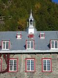 École du Cap-Diamant. Détail. Vue avant