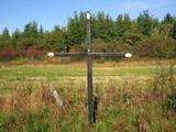 Croix de chemin Saint-Martin. Vue avant