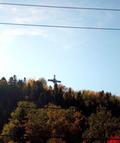 Croix du Cap-Saint-Alexis. Vue avant