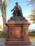 Monument de François-Xavier Garneau. Vue avant