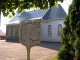 Plaque de la seigneurie de Berthier à Berthier-sur-Mer. Vue d'ensemble