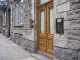 Plaque du premier hôtel de ville de Québec. Vue d'ensemble