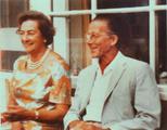 de Leuchtenberg, Dimitri. Duchesse et Duc Dimitri de Leuchtenberg de Beauharnais, 1968
