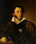 Portrait (huile) d'Alexandre Pouchkine par Vassili Tropinine, 1827